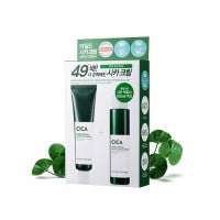 NATURE REPUBLIC Green Derma Mild Cica Cream with Toner Special Set