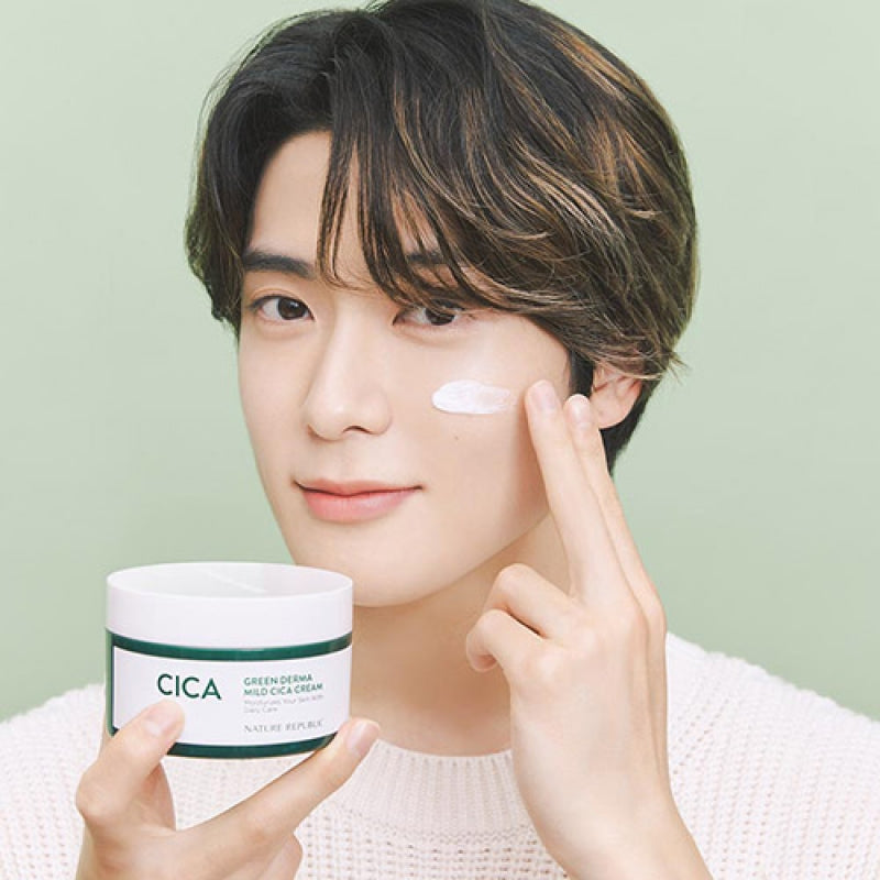 NATURE REPUBLIC Green Derma Mild Cica Cream