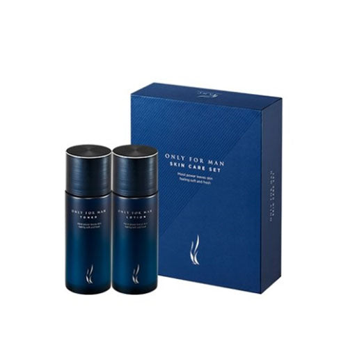 AHC Only For Men Skin Care Set